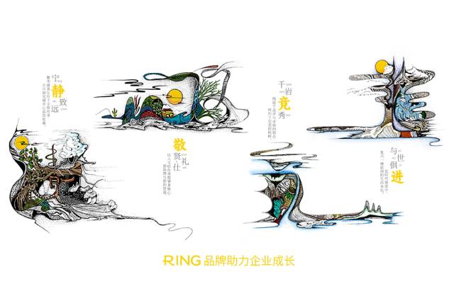 一家具有合作价值的和平区画册设计机构。