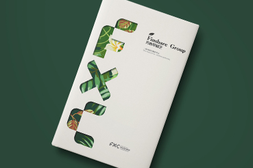 和平区样本册设计：以系统呈现，筑牢城市产业的坚实根基